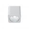 Collerette couleurs pour Spot carré blanc 12W - Shine